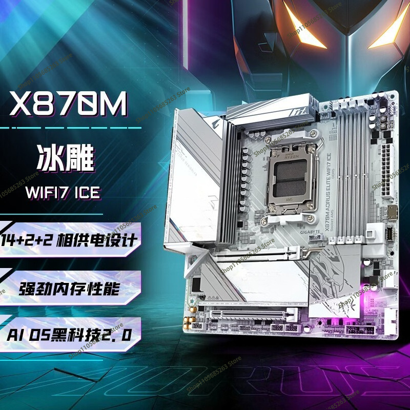 AM5 Anakart ATX Beyaz Buz Heyk - X870E Atx Motherboard incelemesi ve fiyatı